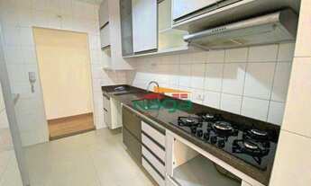 Imagem 3: Apartamento à venda, 80 m² por R$ 786.000,00 - Chácara Inglesa - São Paulo/SP