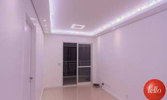 Imagem 2: São Paulo - Apartamento Padrão - Brás