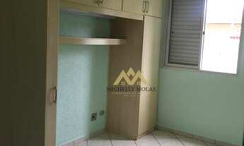 Imagem 5: Apartamento com 2 dormitórios e 2 vagas no Parque Industrial