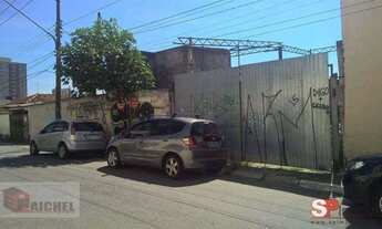 Imagem: Terreno à venda, 538 m² por R$ 1.200.000,00