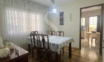 Imagem 4: SAO PAULO - Casa Padrão - Campo Grande