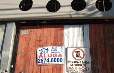 Imagem 6: Galpão para alugar, 150 m² por R$ 2.700,00/mês - Tatuapé - São Paulo/SP