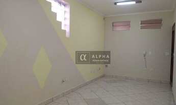 Imagem 3: Sala para alugar na Avenida Cangaiba