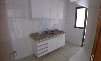 Imagem 3: Apartamento Padrão em Ribeirão Preto