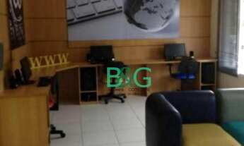 Imagem 4: Apartamento com 2 dormitórios à venda, 79 m² por R$ 840.000,00 - São Lourenço - Bertioga/S