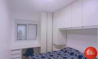 Imagem 7: São Paulo - Apartamento Padrão - Brás