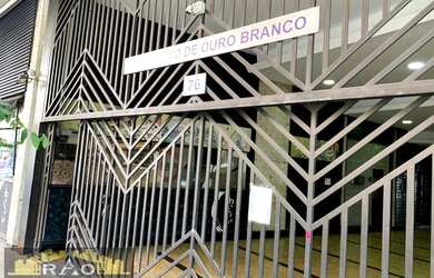 Imagem 4: Conjunto Comercial para Locação em São Paulo, Bela Vista, 1 banheiro, 1 vaga