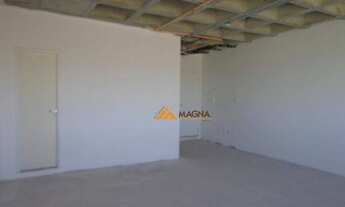 Imagem 3: Sala comercial à venda, Jardim América, Ribeirão Preto