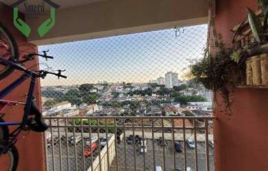 Imagem 6: Apartamento com 2 dormitórios à venda, 53 m² por R$ 320.000,00 - Butantã - São Paulo/SP