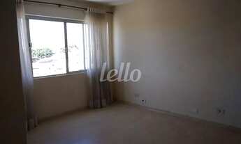 Imagem 2: São Paulo - Apartamento Padrão - Ipiranga