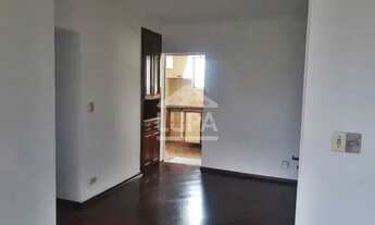 Imagem 2: APARTAMENTO COM 2 QUARTOS PARA LOCAÇÃO, VILA MARIA, SÃO PAULO