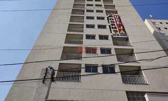 Imagem: 2 Dorm c/ Sacada e Vaga Coberta no Jardim