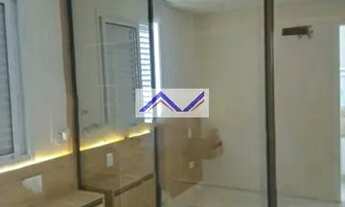 Imagem 5: Apartamento com 2 dormitórios 1 suite sacada Vila Galvão/Guarulhos