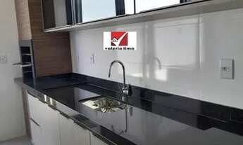 Imagem 5: Casa de condomínio térrea Condomínio Quinta dos Ventos