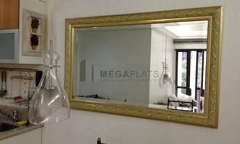 Imagem 6: 00129 - Flat/Aparthotel 2 Dorms. (1 Suíte), JARDINS - SÃO PAULO/SP