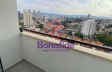 Imagem 2: JUNDIAÍ - Apartamento Padrão - CENTRO