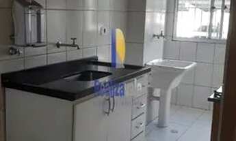 Imagem 6: ALUGO APARTAMENTO: 2 Dormitórios, sacada, piscina. Em Santana