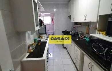 Imagem 5: Apartamento com 3 dormitórios, 74 m² - venda por R$ 490.000,00 ou aluguel por R$ 2.723,00
