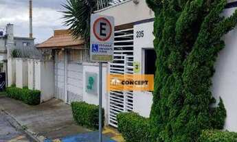 Imagem: Sobrado com 2 dormitórios à venda, 80