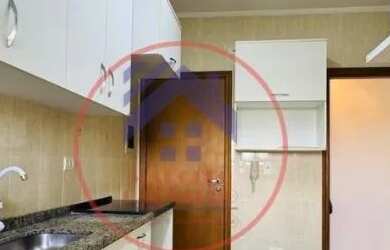 Imagem: Apartamento à Venda - 2 Dormitórios com