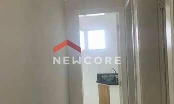 Imagem 7: Apartamento em Avenida Giustiniano Borin - Caxambu - Jundiaí/SP