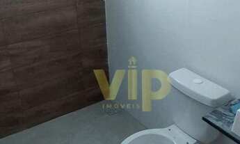 Imagem 5: Apartamento com 2 dormitórios à venda, 58 m² por R$ 230.000 - Pão de Açúcar - Pouso Alegre