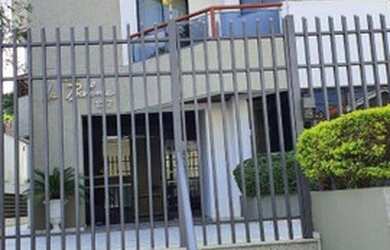 Imagem 4: Apartamento com 4 dormitórios à venda, 227 m² por R$ 950.000,00 - Centro - Guaratinguetá/S