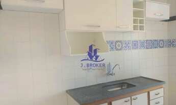 Imagem 5: Apartamento 2 quartos Jardim America - R$ 230.000,00 - Bauru/SP