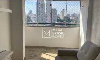 Imagem 5: Apartamento, 70 m² - venda por R$ 800.000,00 ou aluguel por R$ 3.500,00/mês - Chácara Klab