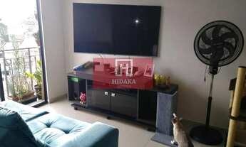 Imagem 2: Apartamento à venda no bairro Vila Sônia - São Paulo/SP, Zona Oeste