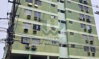 Imagem 3: Apartamento com 2 dormitórios à venda, 84 m² por R$ 245.000,00 - Cordeiro - Recife/PE