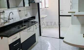 Imagem 4: Apartamento com 3 dormitórios à venda, 75 m² por R$ 520.000,00 - Mooca - São Paulo/SP