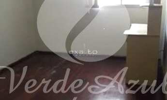 Imagem 2: Apartamento - Botafogo - Campinas