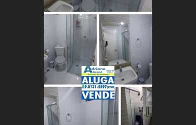 Imagem 4: Beira mar flat temporada joão pessoa intermares cebedelo