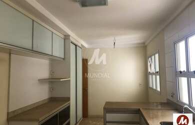 Imagem 3: Apartamento (tipo - padrao) 4 dormitórios/suite, cozinha planejada, portaria 24hs, lazer