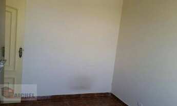 Imagem 2: Apartamento residencial à venda, Brás, São Paulo - AP0921