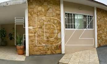 Imagem 3: Araraquara - Conjunto Comercial/Sala - Vila José Bonifácio