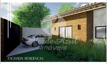 Imagem 5: Casa - João Aranha - Paulínia