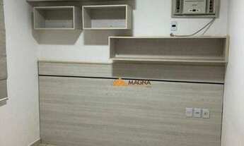 Imagem 3: Apartamento com 2 dormitórios à venda, 65 m² por R$ 340.000,00 - Jardim Botânico - Ribeirã