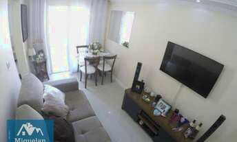 Imagem 3: Apartamento à venda, 45 m² por R$ 215.000,00 - Aricanduva - São Paulo/SP