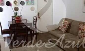 Imagem 2: Apartamento - Jardim Recanto dos Sonhos - Sumaré