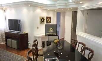 Imagem 2: Flat disponível em Moema - SP