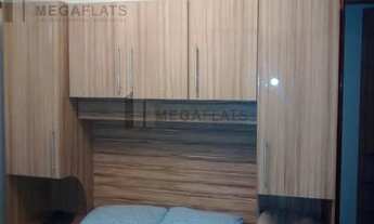 Imagem 4: FLAT PARA LOCAÇÃO NO JARDINS!