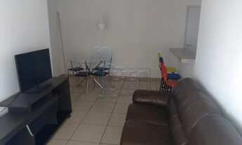 Imagem 2: Apartamento Padrão em Ribeirão Preto