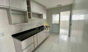 Imagem: Apartamento para alugar Jardim Ana Maria