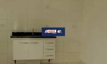 Imagem 4: APARTAMENTO COM 2 DORMITORIOS, 1 VAGA DE GARAGEM