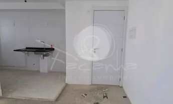 Imagem 4: Apartamento para Venda no Taquaral em Campinas - Imobiliária em Campinas