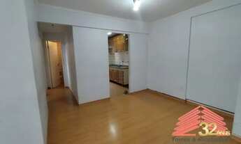 Imagem 3: SÃO PAULO - Apartamento Padrão - MOOCA