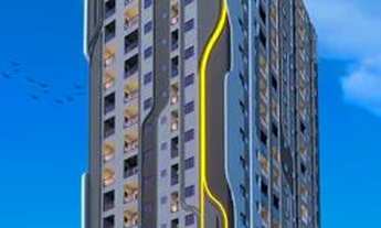 Imagem: VALE DO SICÍLIO RESIDENCE em Itapema/SC