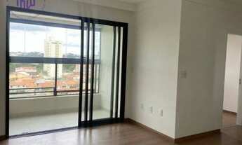 Imagem 3: Apartamento com 2 dormitórios para alugar, 67 m² por R$ 3.247/mês - Condomínio Riserva Nat